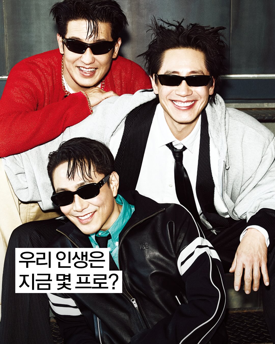 오십프로 인터뷰
