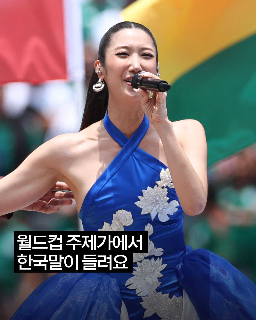 이재