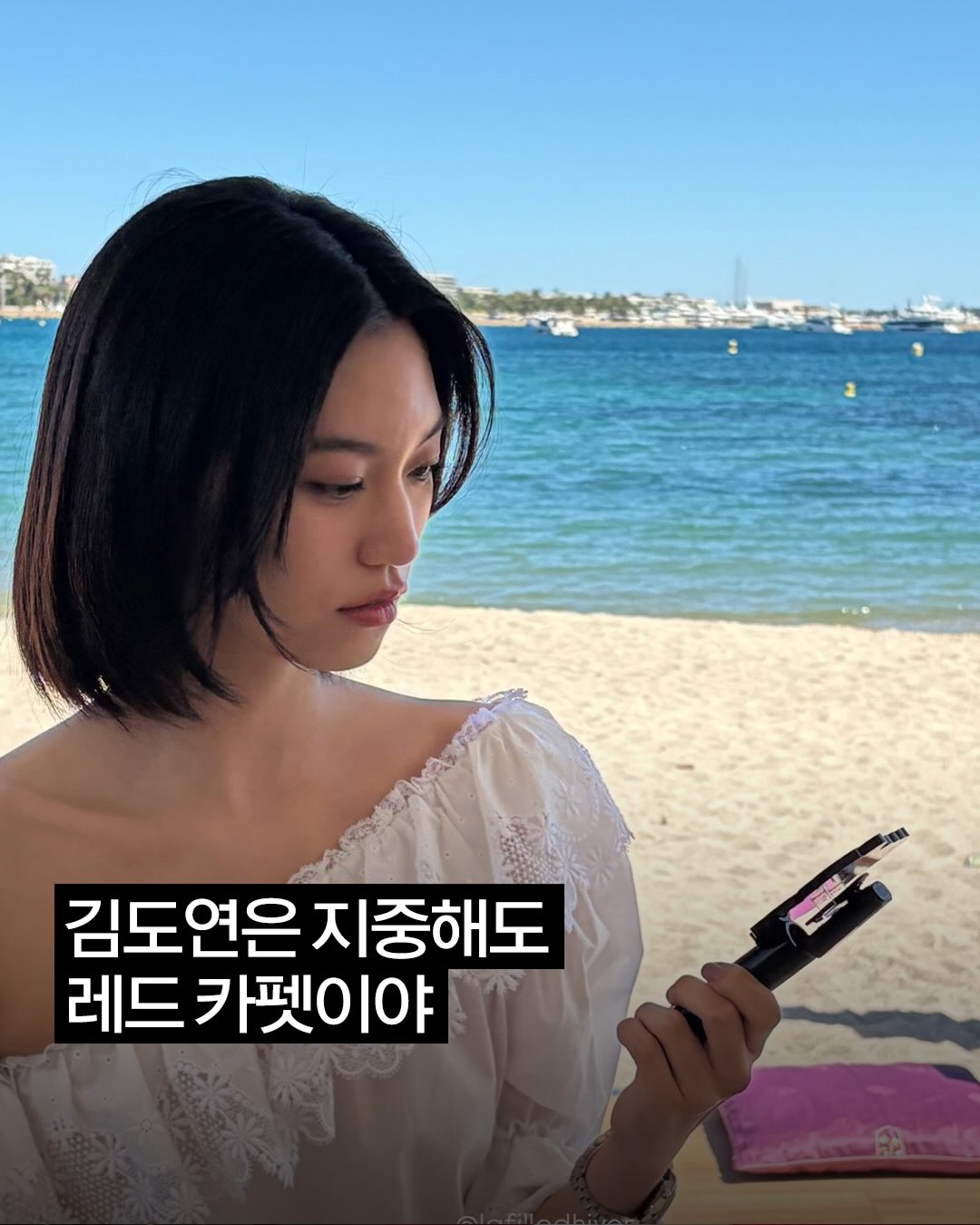 “김도연