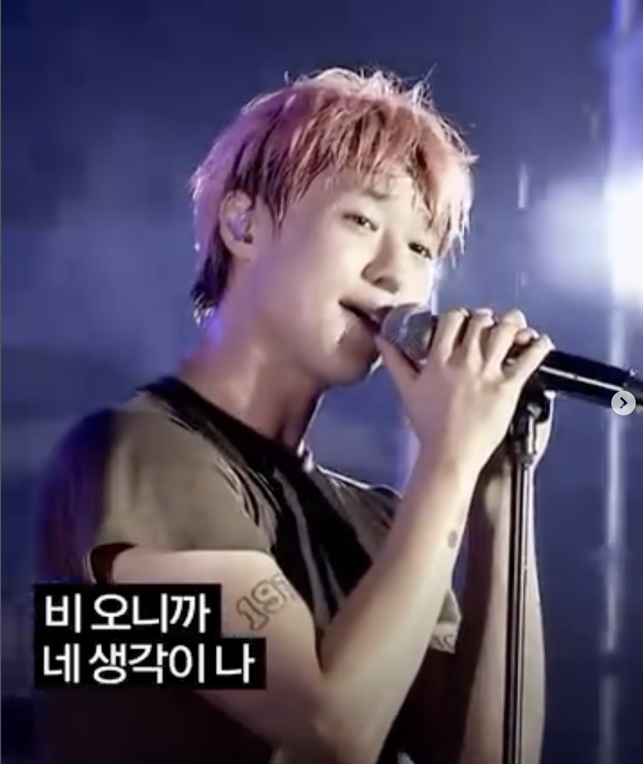 비오는날플레이리스트
