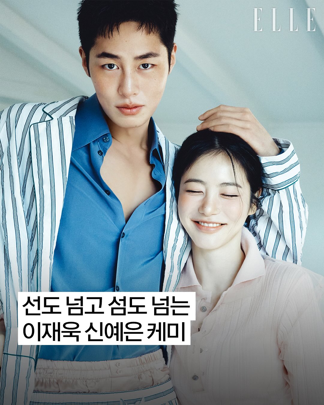 올리비아