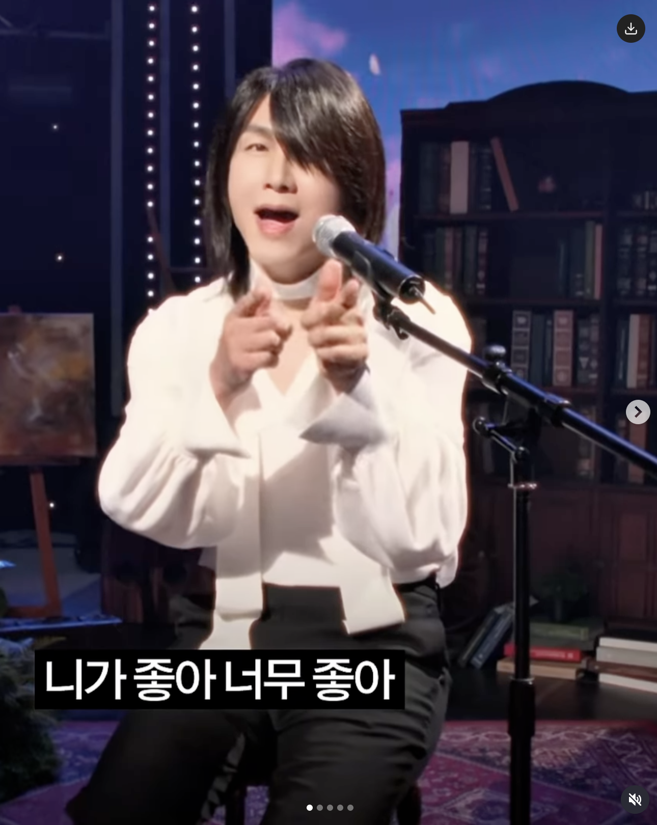 오정세